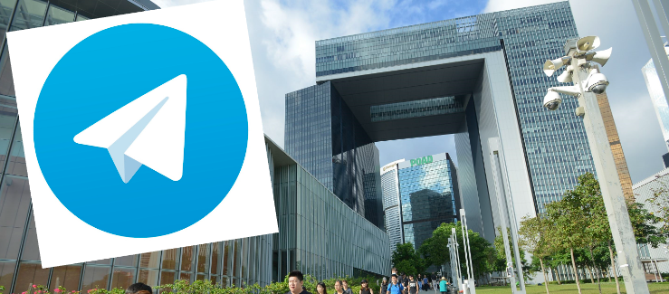 Skype Mobile Number Filtering Tool